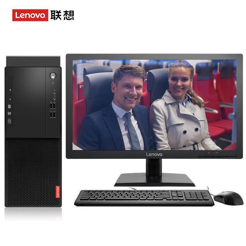 啊啊啊啊啊好大好视频联想（Lenovo）启天M415 台式电脑 I5-7500 8G 1T 21.5寸显示器 DVD刻录 WIN7 硬盘隔离...